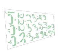 ANDRESLAD Stickers Muraux Alphabet Arabe Lumineux Décoration Éducative Pour Garçon Fille Autocollants Muraux Effet Glow in The Dark