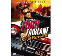 Andrew Dice Clay-The Adventures of Ford Fairlane [Edizione: Giappone] [Import]