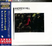 Andrew Hill - Dance With Death [Cd] Ltd Ed, Reissue, Japan - Import