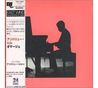 Andrew Hill - Hommage