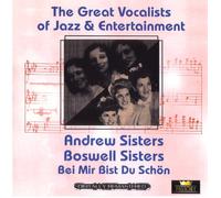 Andrews Sisters - Bei Mir Bist du Schön [Import]