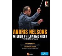 Andris Nelsons dirige le Wiener Philharmoniker – Bartok & Mahler – DVD