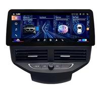 Android 14 Autoradio Stéréo pour Ford Fiesta MK6 MK7 2009-2016 Brancher Et Utiliser 12.3''Lecteur Multimédia GPS Navigation Support WiFi 4G USB Soutien Carplay Bluet N800 10.25 8 Core 4G+WiFi 8+256GB