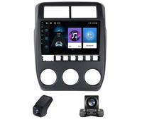 Android Autoradio pour LADA Niva Legend Bronto 2021-2023 avec CarPlay et Android Auto, 9 "écran Tactile Autoradio avec Bluetooth/Navigation GPS/Caméra de recul/Commande au Volant(X1)