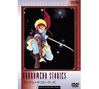 Andromeda Stories [Import allemand]