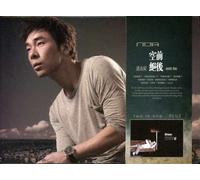 Andy Hui - Unprecedented