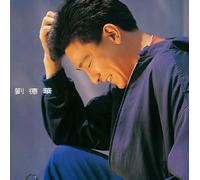 Andy Lau - Andy Lau-180gm Vinyl + Poster [Import]