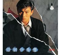 Andy Lau - Back for You-180gm Vinyl + Poster [Import]