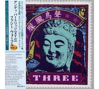 Andy Partridge - Fuzzy Warbles 3