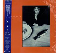 Andy Summers - XYZ