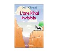 Ane k'hal invisible l - Driss Chraibi - Yomad - broché - Album jeunesse dès 3 ans
