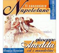 Anedda, Giuseppe - Il Canzoniere Napoletano Torna a Surrien (US Import)