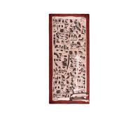 Anekke Foulard rouge imprimé Mademoiselle