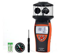 Anémomètre numérique Portable GR-878 indiquant la température du vent,le volume d'air maximum/minimum/total, la vitesse et la direction du vent avec boussole pour ventilation et climatisation