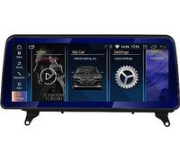 AneQu 8Go+128Go Navigation GPS de Voiture Android 13 Auto Stéréo pour BMW X5 E70 pour BMW X6 E71 2007-2010 Système CCC 8-Core 128 Go ROM avec système iDrive Retenu Écran Tactile 12,3"