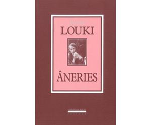 Aneries - Pierre Louki - La Simarre - broché - Livre