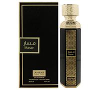 Anfar Masar by Anfar for Unisex - 6.8 oz EDP Spray
