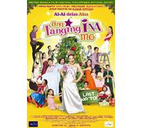 Ang Tanging Ina Mo Last Na' To Tagalog DVD