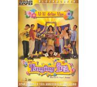 Ang Tanging Ina - Philippines Tagalog DVD