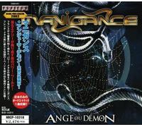 Ange Ou Demon [Import]
