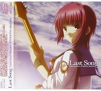 Angel Beats - Last Song/Girls Dead Monster Starring Marina [Import]