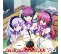Angel Beats! Sss - Shinda Sekai Sensen Radio 2 [Import]