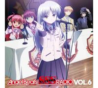 ANGEL BEATS! SSS(SHINDA SEKAI SENSEN) RADIO VOL.6(2CD)