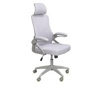 Ángel Cerdá - Chaise de Bureau Ergonomique avec Dossier Haut - Design Confortable, Fonctionnel et Contemporain - 65 x 67 x 115-125 cm - Revêtement Respirant, Base Pivotante et Accoudoirs Pliables