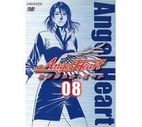 Angel Heart Vol.8 [Import allemand]