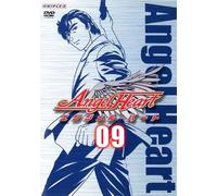 Angel Heart Vol.9 [Import allemand]