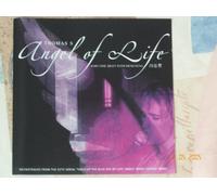 Angel Of Life Part One : Duet With Demi Feng