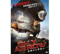 Angel of the Skies [Import allemand]