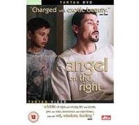 Angel on the Right – Sous-titré – Grand écran – Import anglais – Palisades