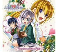 Angel Profile Original Drama C [DE Import]