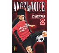Angel Voice - Tome 2