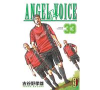 Angel Voice - Tome 33 - Takao Koyano - Kana Eds - broché - Manga