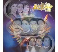 Angeles Azules - Alas Al Mundo