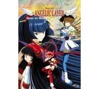 Angelic Layer 5: Deus Ex Machina [Import anglais]