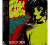 Angelic Layer - Cutie Honey (Song Collection) (Original Soundtrack) [Import]