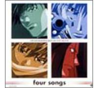Angelic Layer - Gensomaden Saiyuki (Original Soundtrack) [Import]