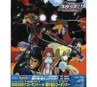 Angelic Layer - Godanner Second Season (Original Soundtrack) [Import]