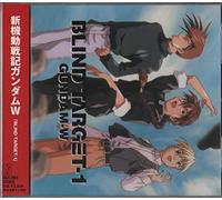 Angelic Layer - Gundam w Blind Target 1 [Import]
