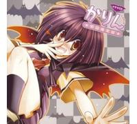 Angelic Layer - Karin (Original Soundtrack) [Import]