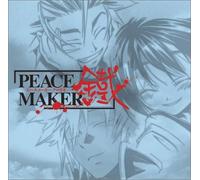 Angelic Layer - Peacemaker Kurogane 1 [Import]