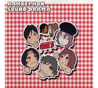 Angelic Layer - Rahxephon (Original Soundtrack) [Import]