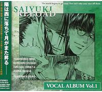 Angelic Layer - Saiyuki Reload Vocal Album 1 [Import]