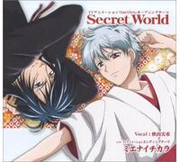 Angelic Layer - Tactics: Opening & Ending Themes (Original Soundtrack) [Import]