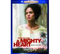 Angeliena Jolie-A Mighty Heart [Edizione: Giappone] [Import]