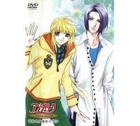 Angelique Collection Vol.7 [Import allemand]