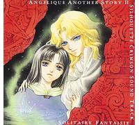 Angelique Gaiden 2 [Import]